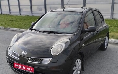 Nissan Micra III, 2008 год, 670 000 рублей, 1 фотография