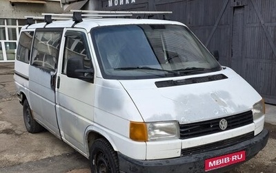 Volkswagen Transporter T4, 1991 год, 430 000 рублей, 1 фотография