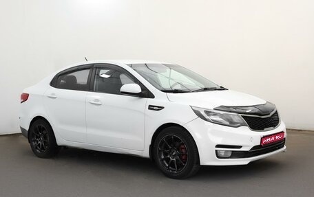 KIA Rio III рестайлинг, 2016 год, 555 000 рублей, 1 фотография