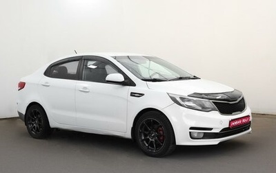 KIA Rio III рестайлинг, 2016 год, 555 000 рублей, 1 фотография