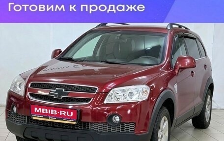 Chevrolet Captiva I, 2007 год, 899 000 рублей, 1 фотография