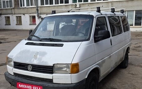 Volkswagen Transporter T4, 1991 год, 430 000 рублей, 5 фотография