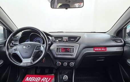 KIA Rio III рестайлинг, 2016 год, 555 000 рублей, 14 фотография