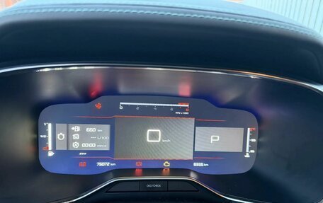 Citroen C5 Aircross I, 2022 год, 2 400 000 рублей, 13 фотография