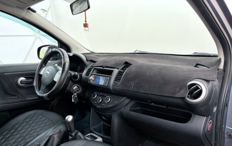 Nissan Note II рестайлинг, 2011 год, 799 000 рублей, 10 фотография