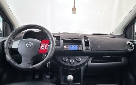 Nissan Note II рестайлинг, 2011 год, 799 000 рублей, 11 фотография