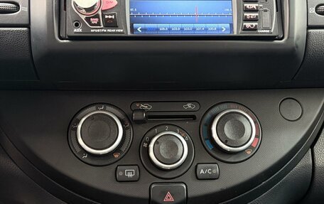 Nissan Note II рестайлинг, 2011 год, 799 000 рублей, 17 фотография