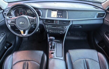 KIA Optima IV, 2017 год, 1 699 000 рублей, 6 фотография