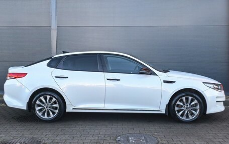 KIA Optima IV, 2017 год, 1 699 000 рублей, 3 фотография