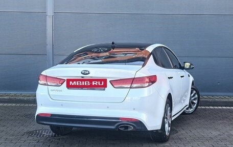 KIA Optima IV, 2017 год, 1 699 000 рублей, 4 фотография