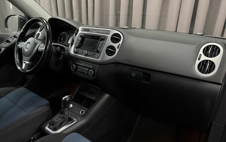 Volkswagen Tiguan I, 2013 год, 1 399 900 рублей, 15 фотография