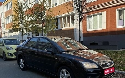 Ford Focus II рестайлинг, 2007 год, 390 000 рублей, 1 фотография