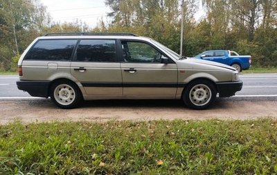 Volkswagen Passat B3, 1993 год, 120 000 рублей, 1 фотография