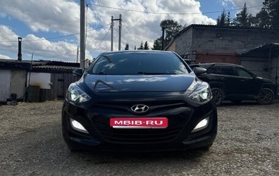 Hyundai i30 II рестайлинг, 2013 год, 1 050 000 рублей, 1 фотография