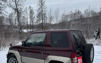 Mitsubishi Pajero Junior, 1996 год, 500 000 рублей, 1 фотография