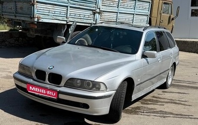 BMW 5 серия, 1998 год, 600 000 рублей, 1 фотография