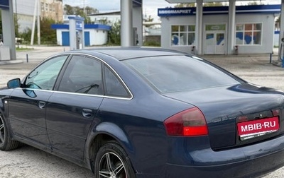 Audi A6, 1998 год, 320 000 рублей, 1 фотография