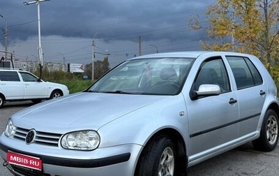 Volkswagen Golf IV, 2001 год, 350 000 рублей, 1 фотография