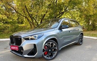 BMW X1, 2025 год, 6 790 000 рублей, 1 фотография