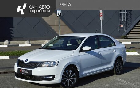 Skoda Rapid I, 2019 год, 1 320 000 рублей, 1 фотография