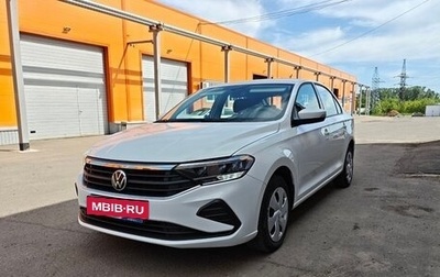 Volkswagen Polo VI (EU Market), 2022 год, 1 620 000 рублей, 1 фотография