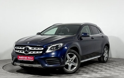 Mercedes-Benz GLA, 2017 год, 2 299 000 рублей, 1 фотография