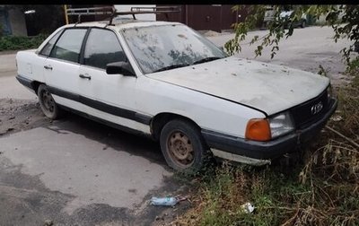 Audi 100, 1985 год, 55 000 рублей, 1 фотография