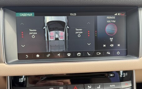 Jaguar XF II, 2017 год, 2 250 000 рублей, 25 фотография