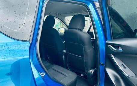 Mazda CX-5 II, 2012 год, 1 590 000 рублей, 8 фотография