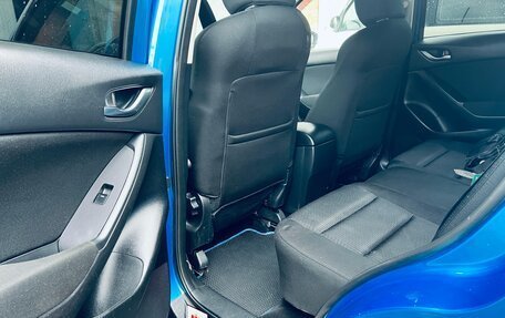 Mazda CX-5 II, 2012 год, 1 590 000 рублей, 10 фотография