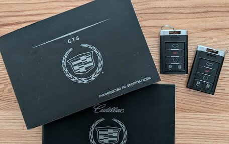 Cadillac CTS II, 2009 год, 900 000 рублей, 11 фотография