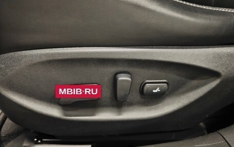 Infiniti Q50 I рестайлинг, 2015 год, 1 603 000 рублей, 7 фотография