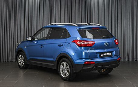 Hyundai Creta I рестайлинг, 2018 год, 1 785 000 рублей, 2 фотография