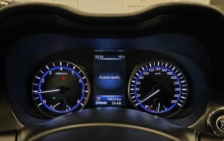Infiniti Q50 I рестайлинг, 2015 год, 1 603 000 рублей, 17 фотография