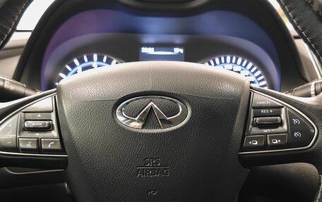 Infiniti Q50 I рестайлинг, 2015 год, 1 603 000 рублей, 16 фотография