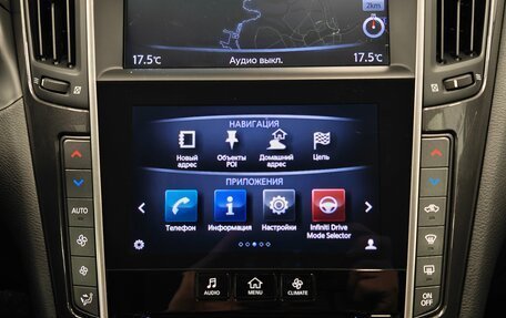 Infiniti Q50 I рестайлинг, 2015 год, 1 603 000 рублей, 13 фотография