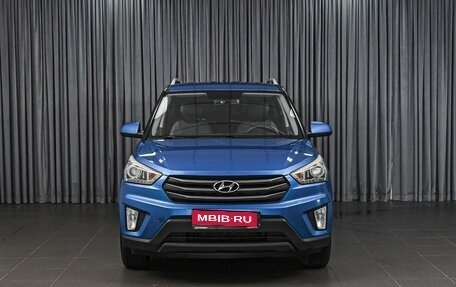 Hyundai Creta I рестайлинг, 2018 год, 1 785 000 рублей, 3 фотография