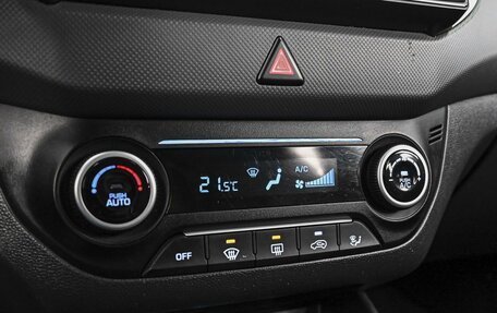 Hyundai Creta I рестайлинг, 2018 год, 1 785 000 рублей, 13 фотография