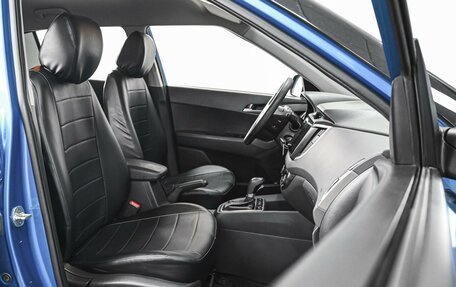 Hyundai Creta I рестайлинг, 2018 год, 1 785 000 рублей, 8 фотография