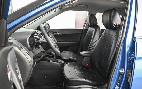 Hyundai Creta I рестайлинг, 2018 год, 1 785 000 рублей, 10 фотография