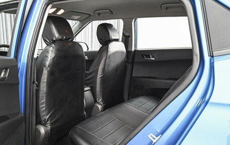 Hyundai Creta I рестайлинг, 2018 год, 1 785 000 рублей, 11 фотография
