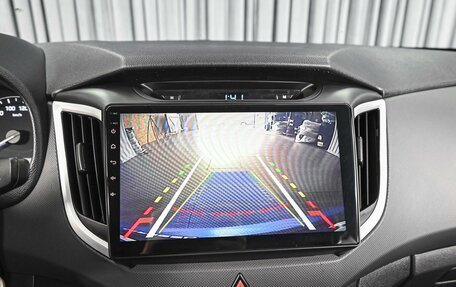 Hyundai Creta I рестайлинг, 2018 год, 1 785 000 рублей, 14 фотография