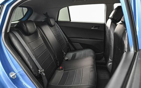 Hyundai Creta I рестайлинг, 2018 год, 1 785 000 рублей, 7 фотография