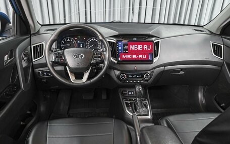 Hyundai Creta I рестайлинг, 2018 год, 1 785 000 рублей, 6 фотография