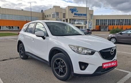 Mazda CX-5 II, 2013 год, 1 550 000 рублей, 3 фотография