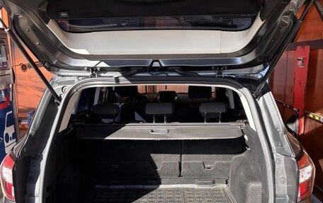 Ford Kuga III, 2018 год, 1 550 000 рублей, 7 фотография