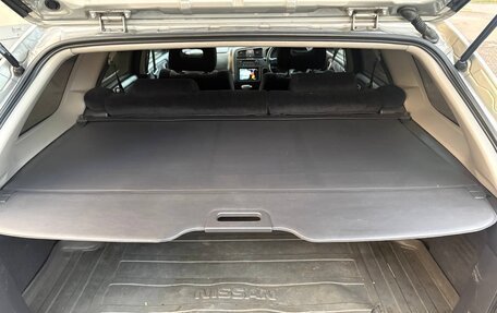 Nissan Primera II рестайлинг, 1999 год, 330 000 рублей, 10 фотография