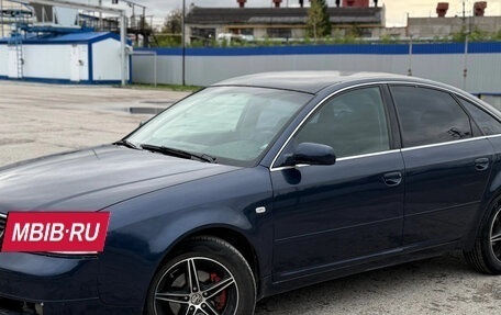 Audi A6, 1998 год, 320 000 рублей, 3 фотография