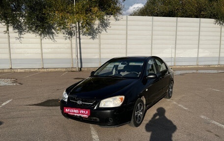 KIA Cerato I, 2006 год, 250 000 рублей, 3 фотография