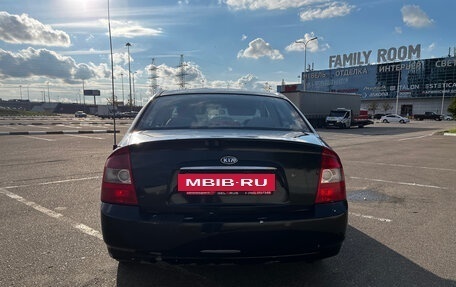 KIA Cerato I, 2006 год, 250 000 рублей, 6 фотография